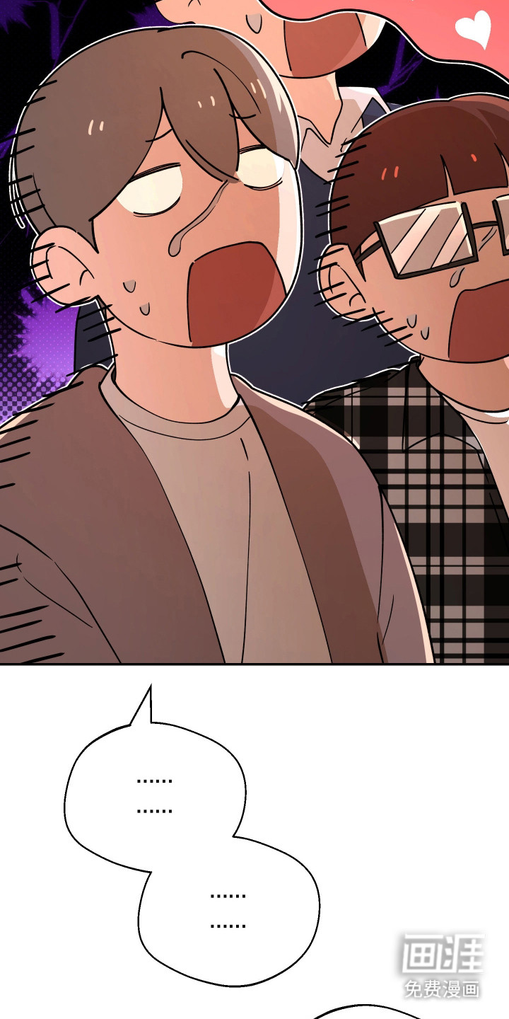 第21话24