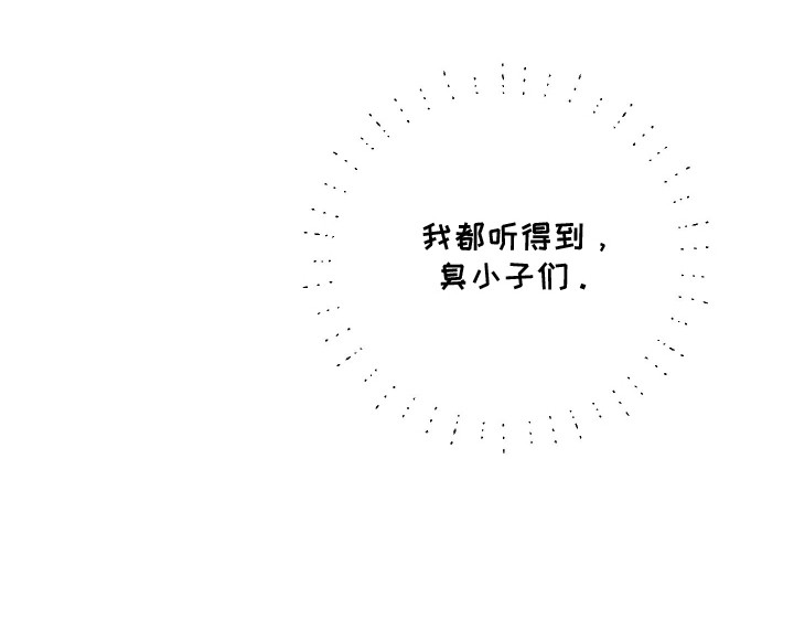 第21话26