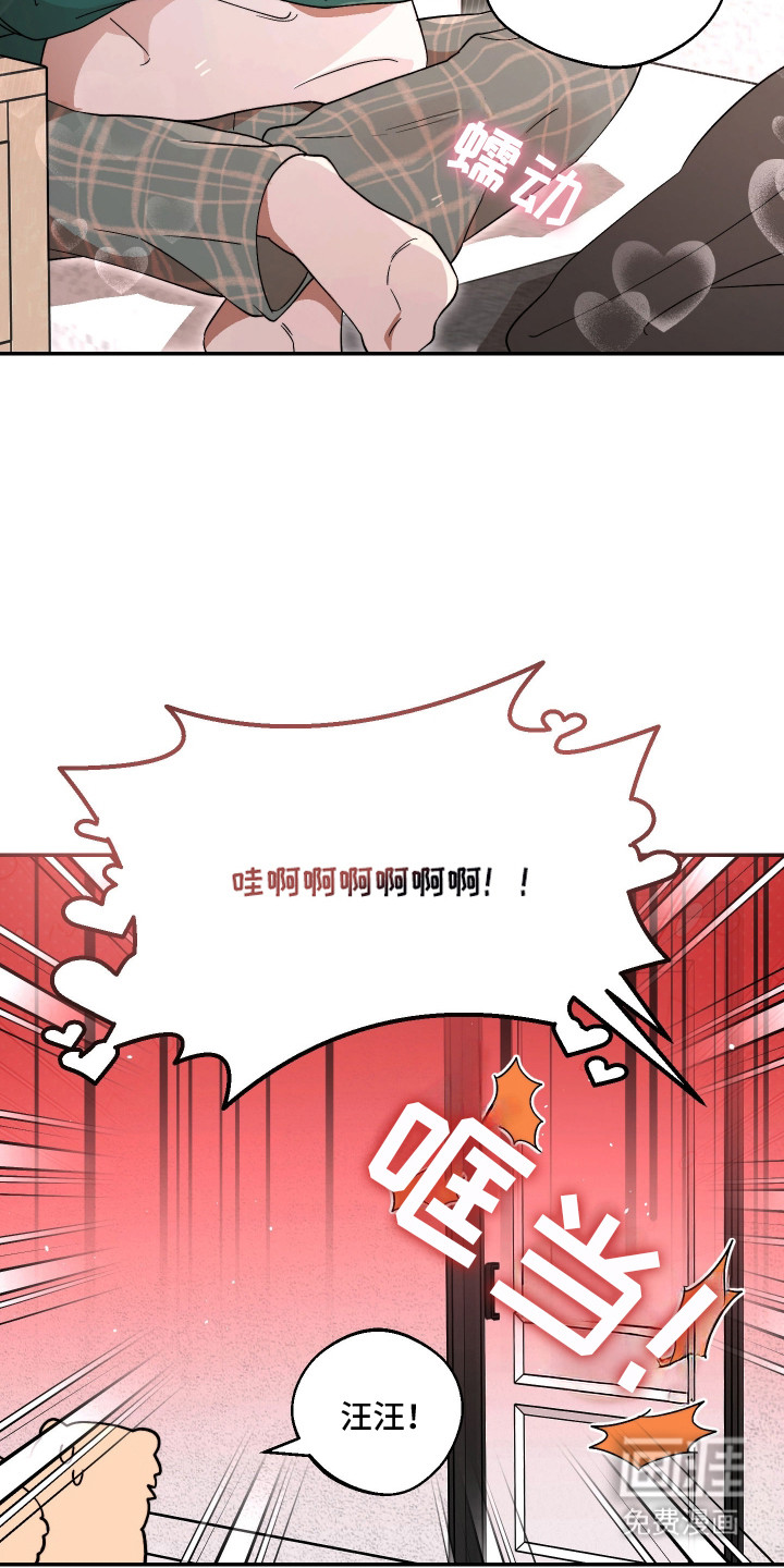 第21话3