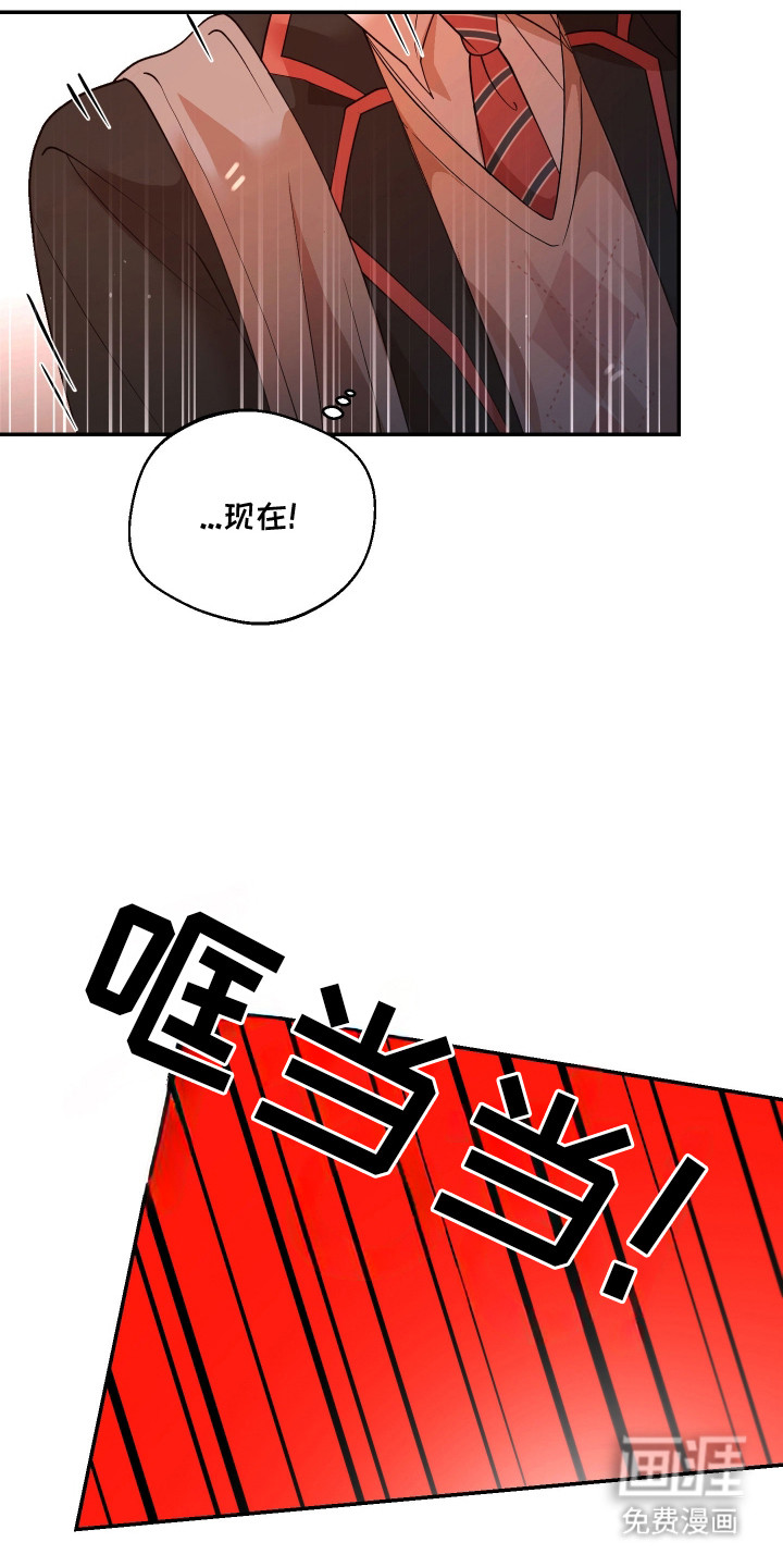 第19话1