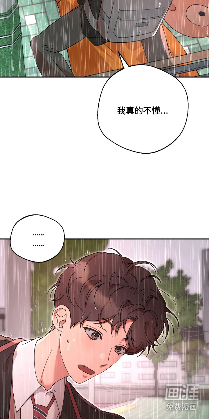 第19话16