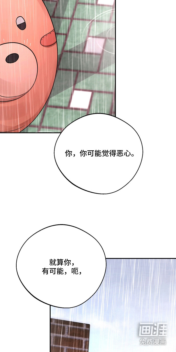 第19话22