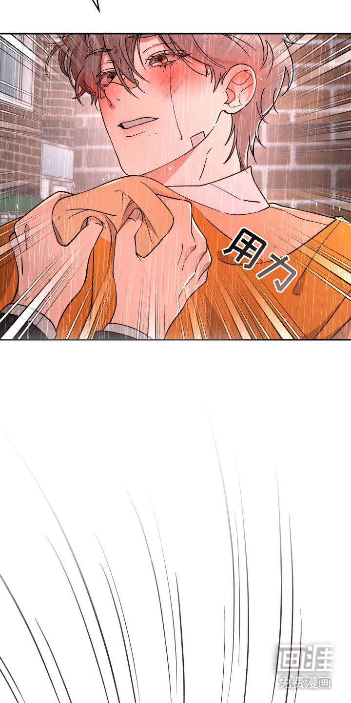 第19话27