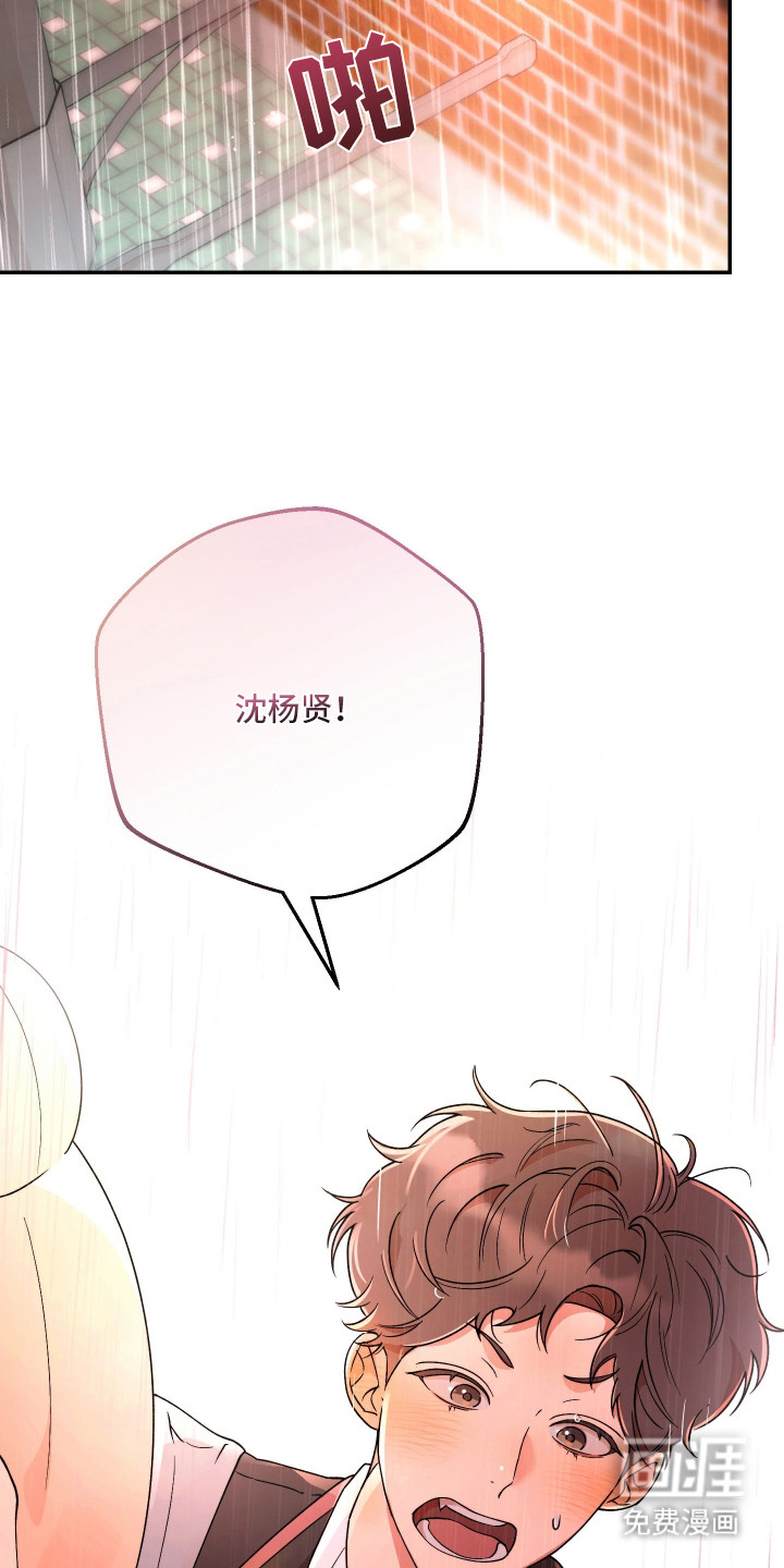 第19话3