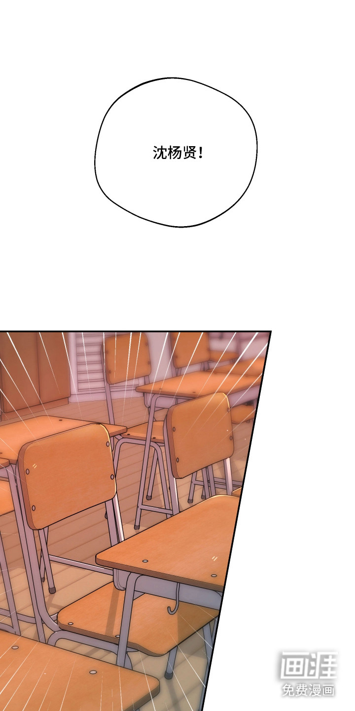 第18话0