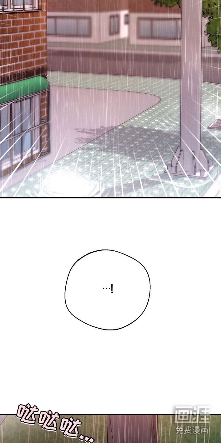 第18话10