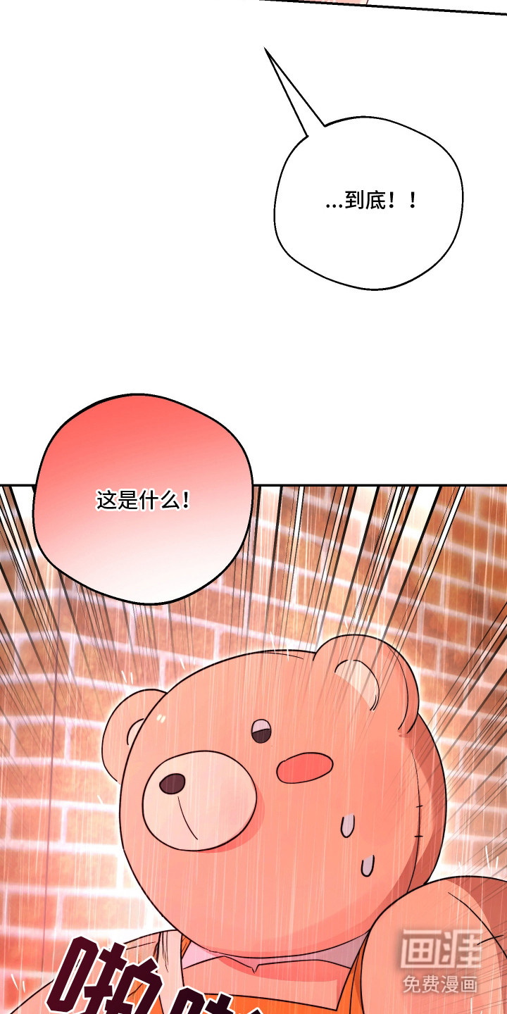 第18话22