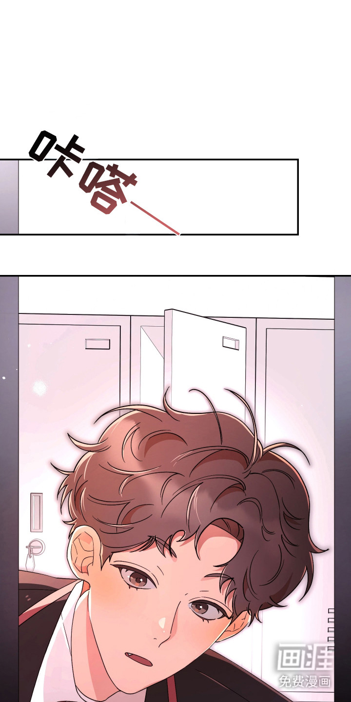 第17话0