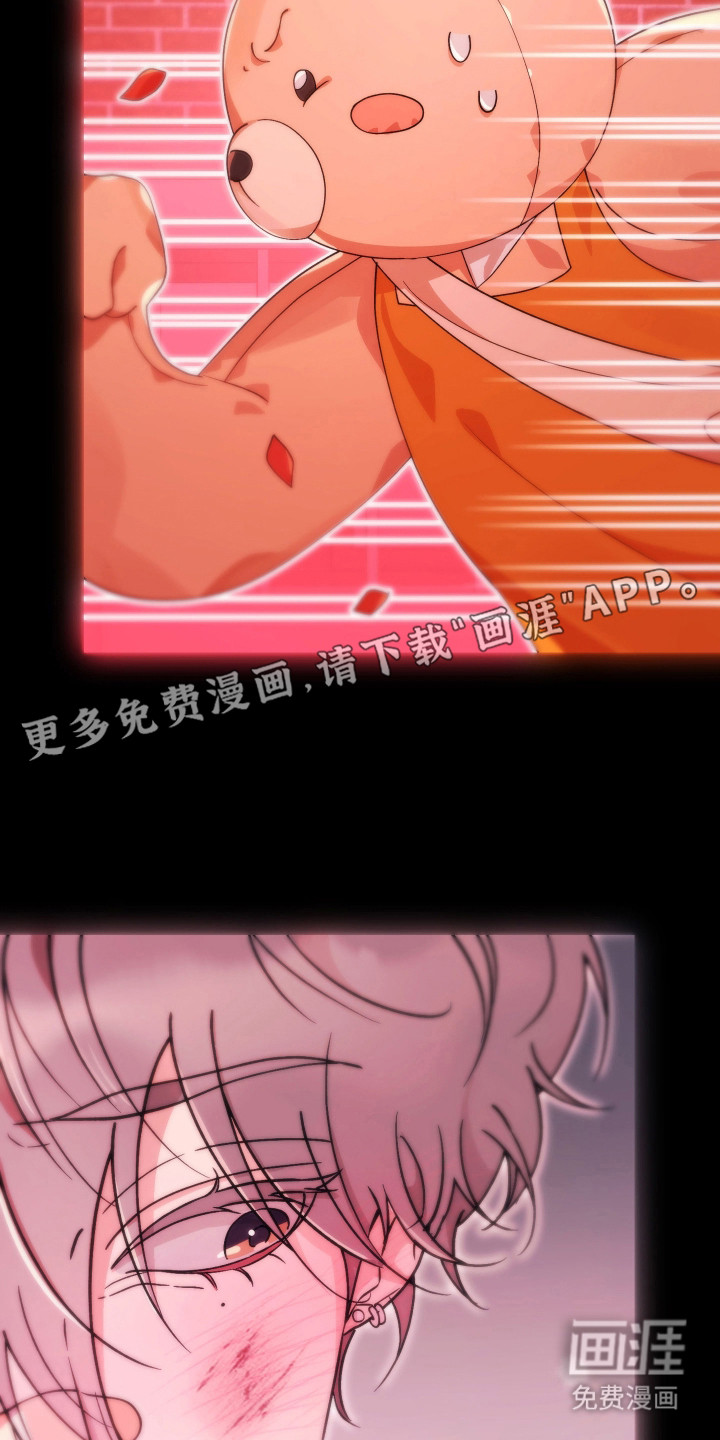 第17话12