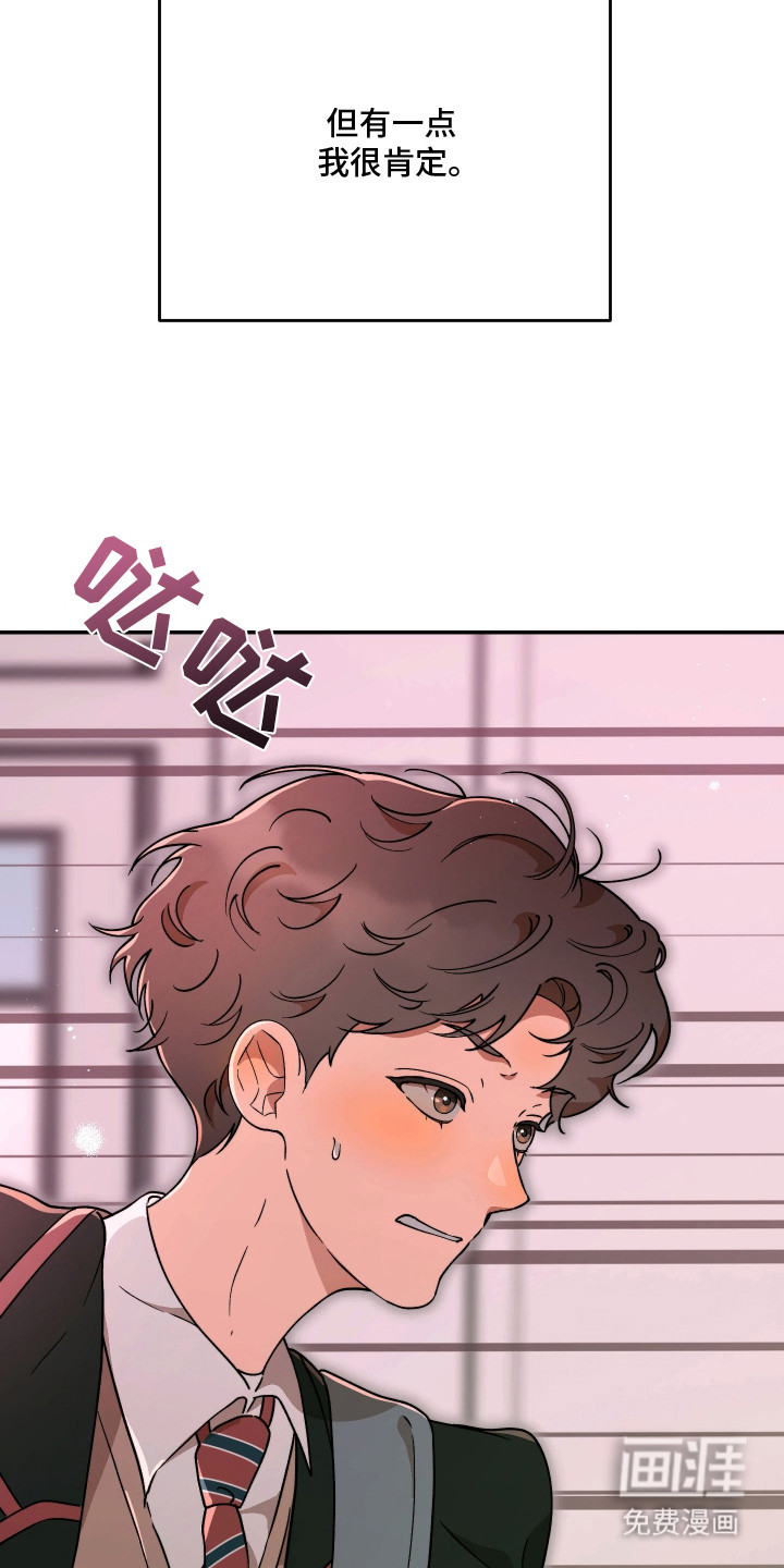 第17话20
