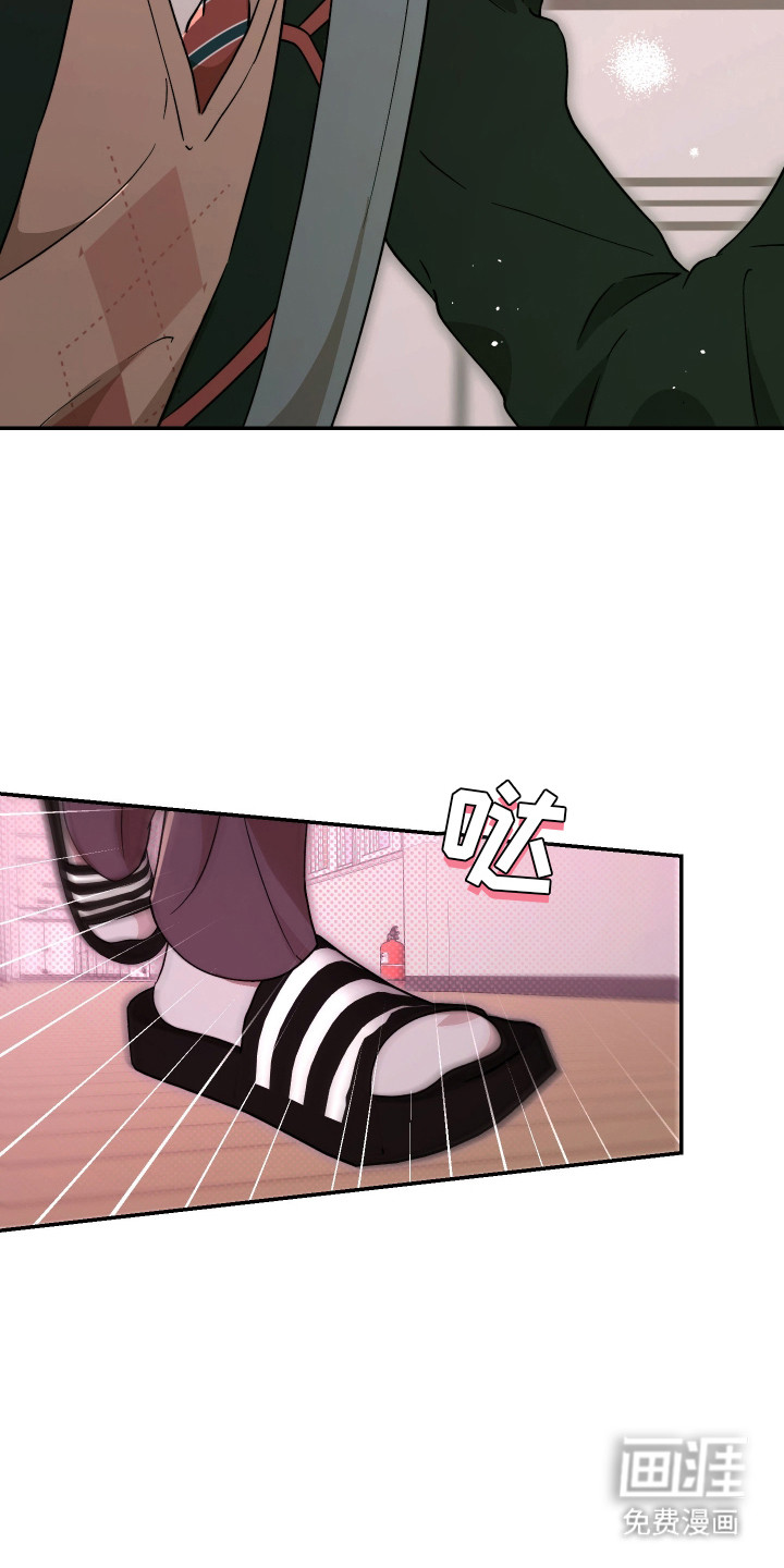 第17话21