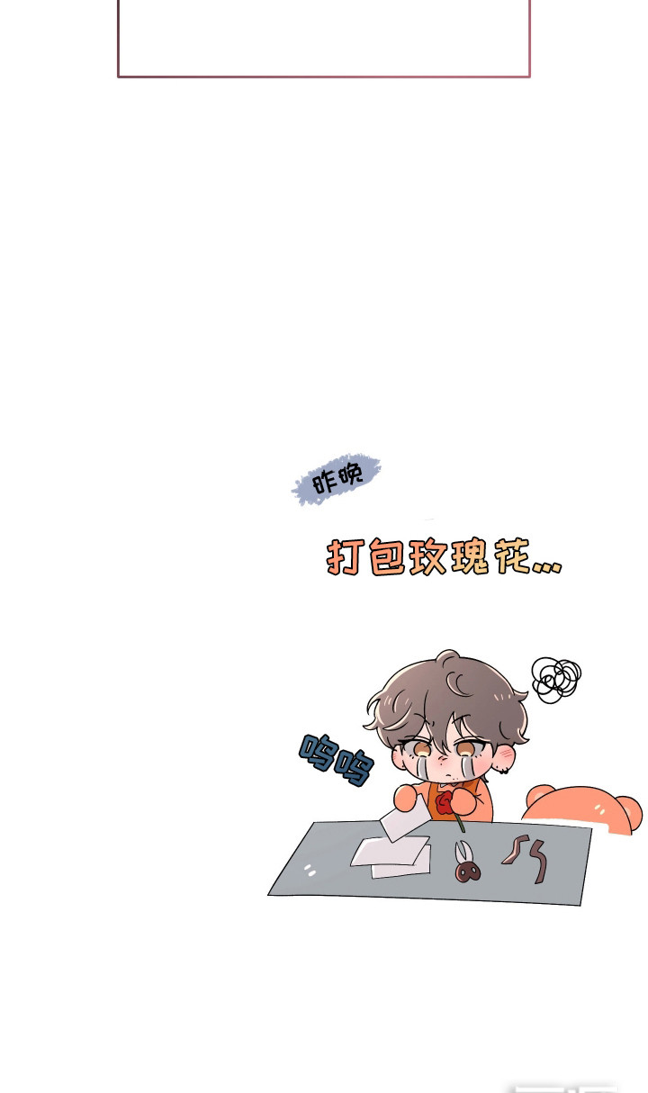 第17话24