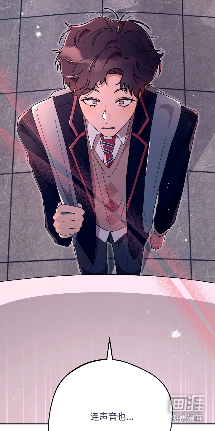 第17话7