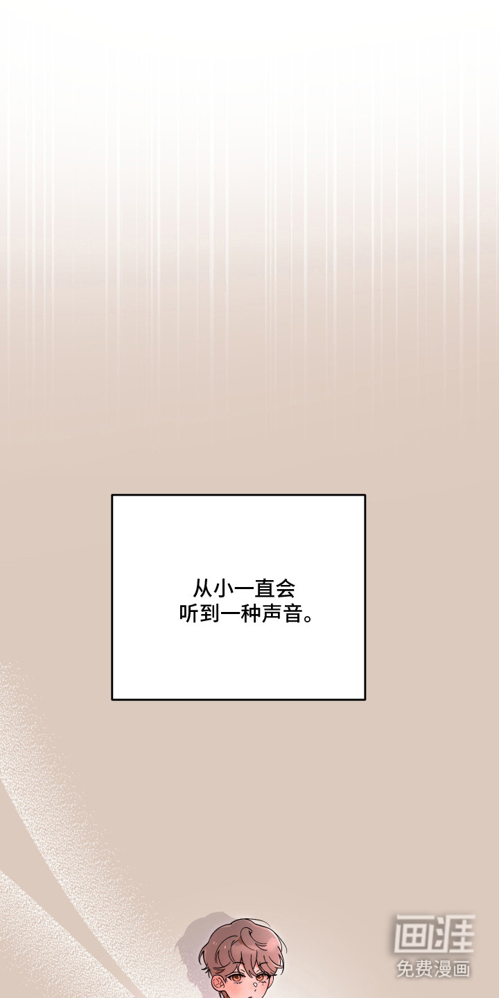 第16话0