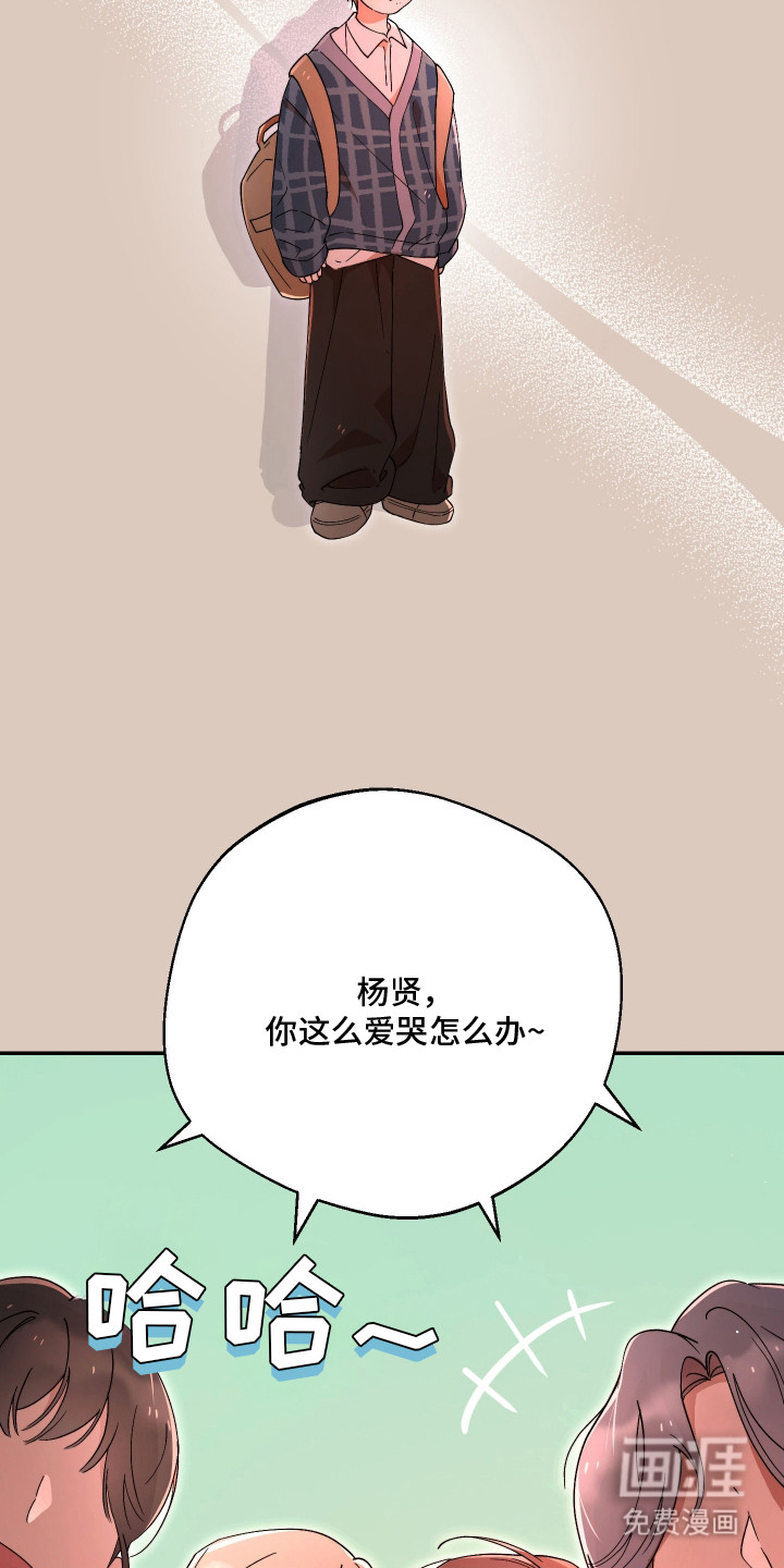 第16话1