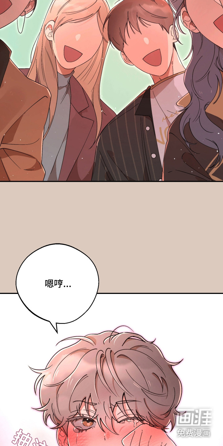 第16话2