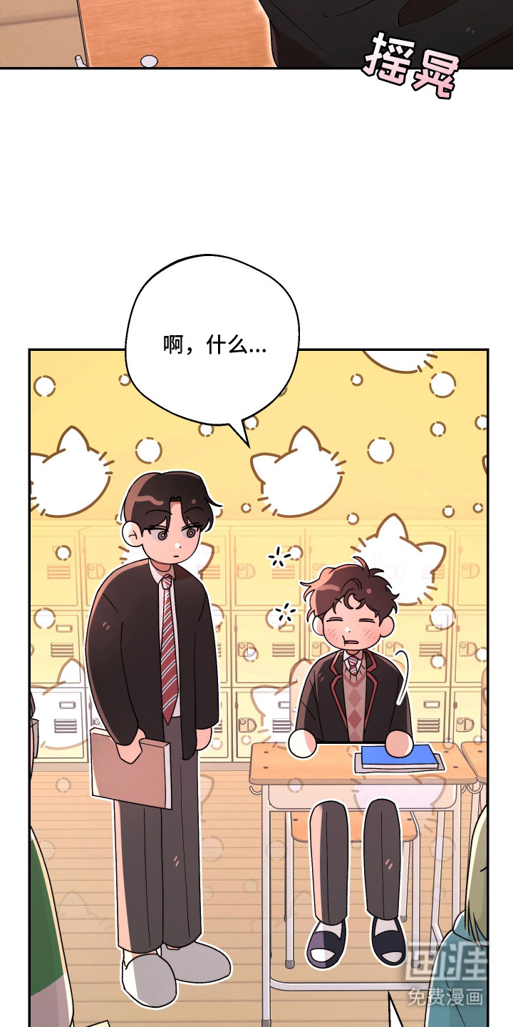 第16话22