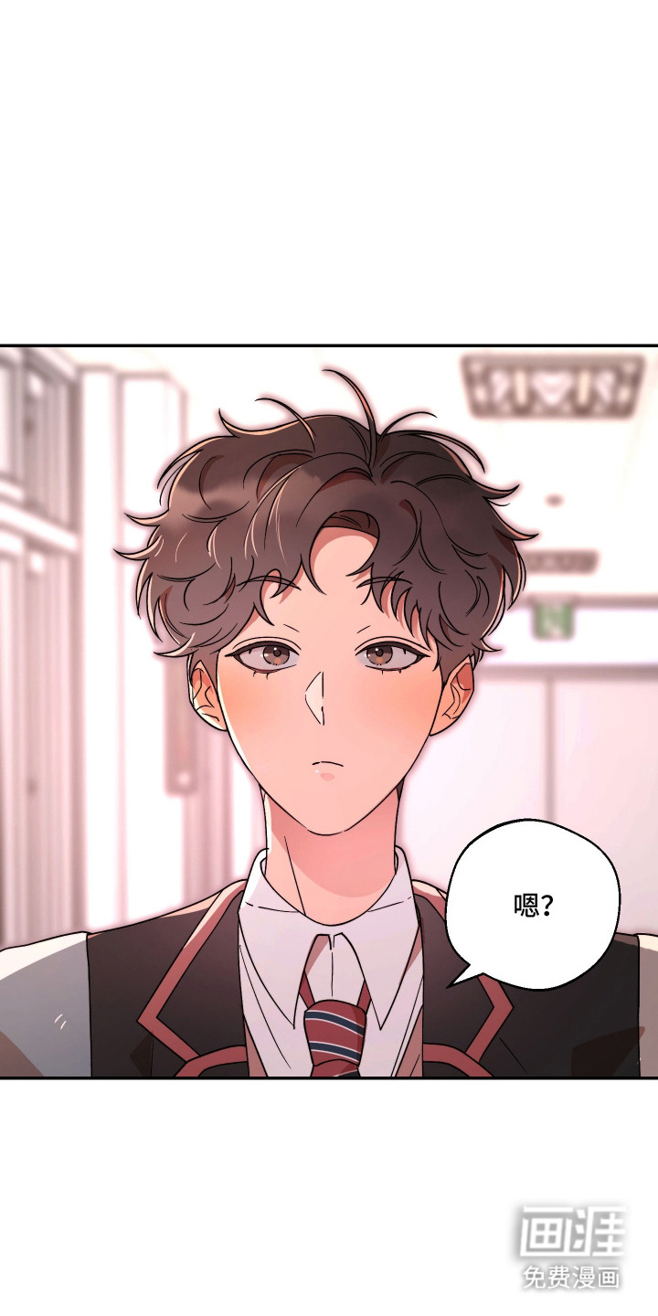 第16话28