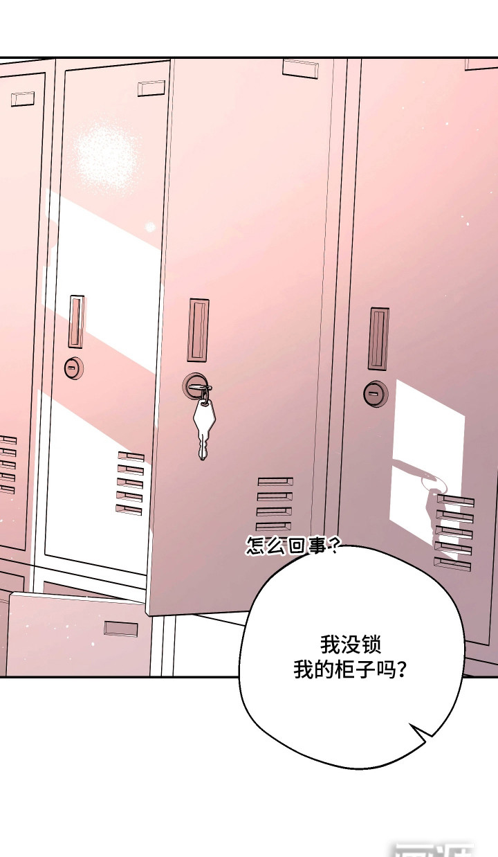 第16话29