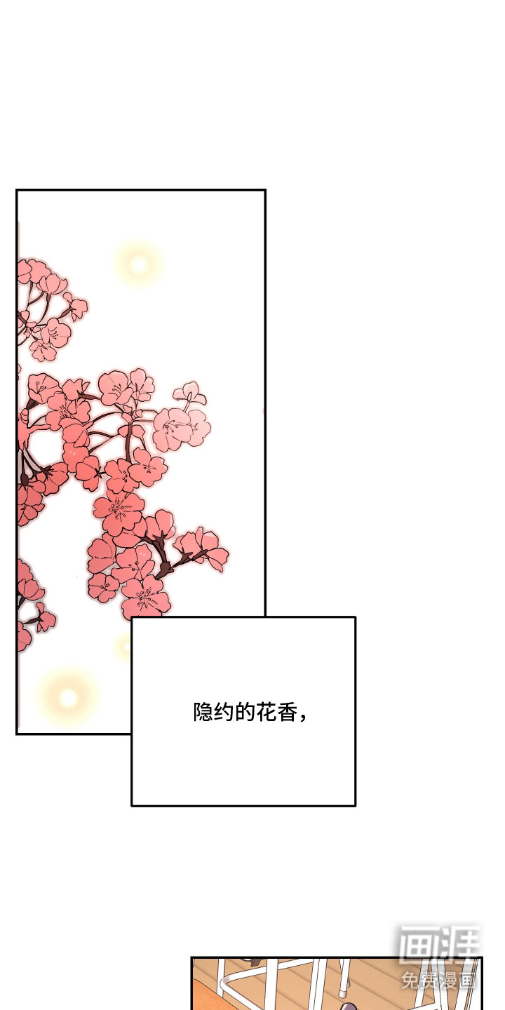 第15话0