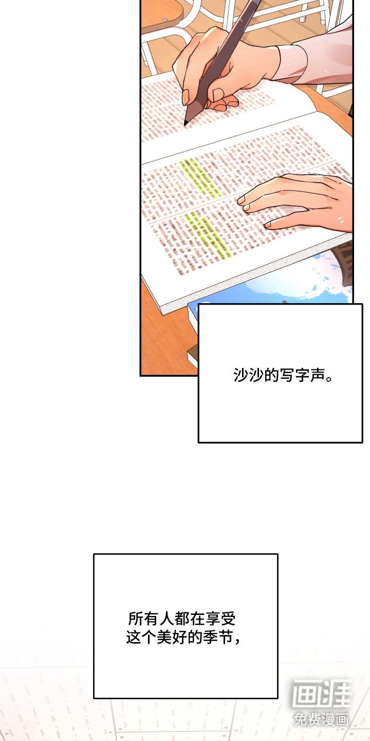 第15话1