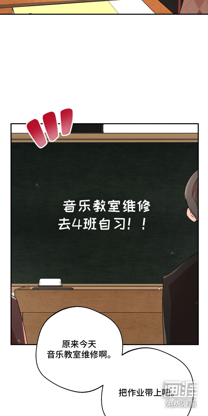 第15话10