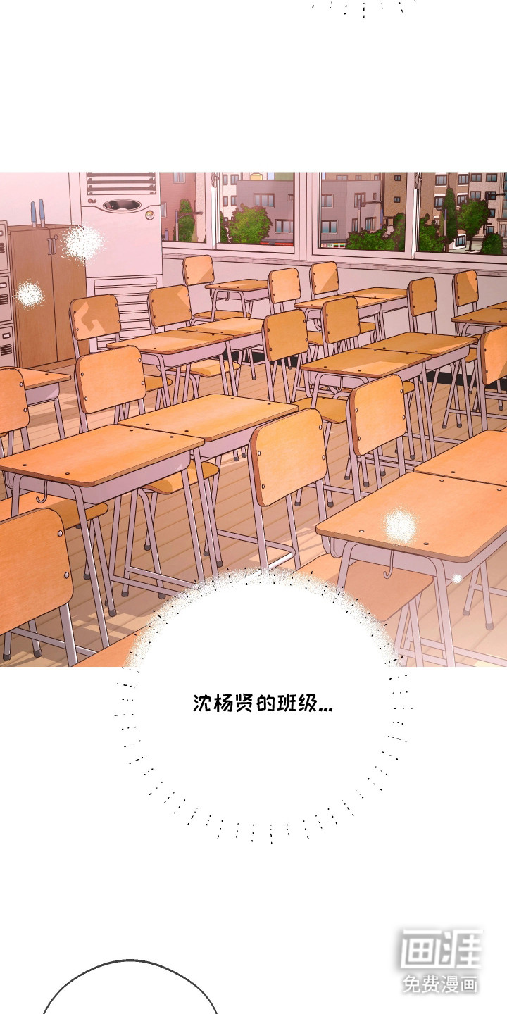 第15话12