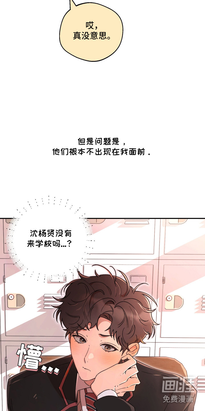 第15话16