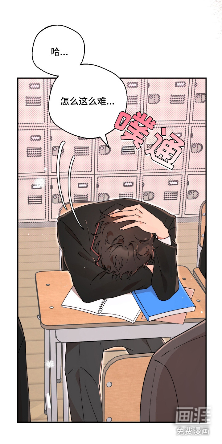 第15话22