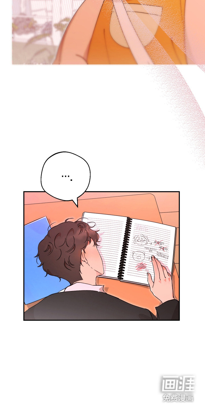 第15话24