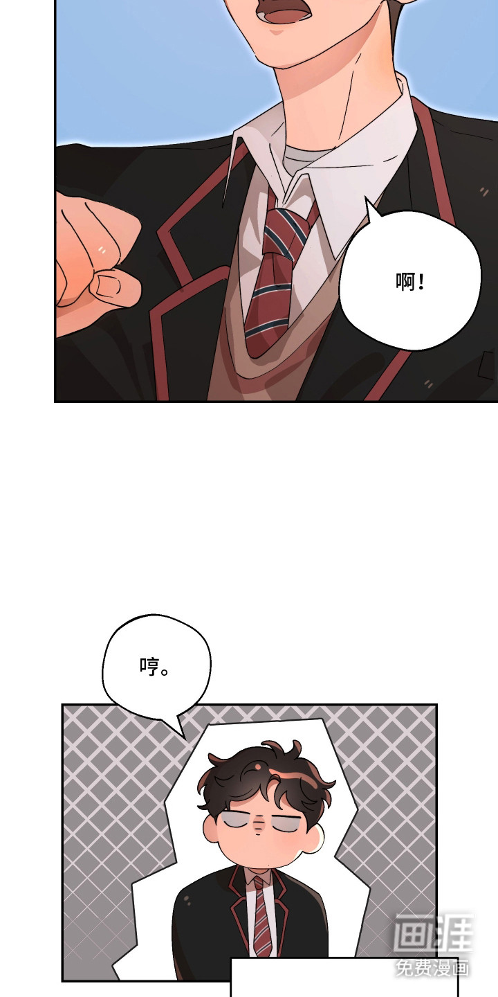 第15话8