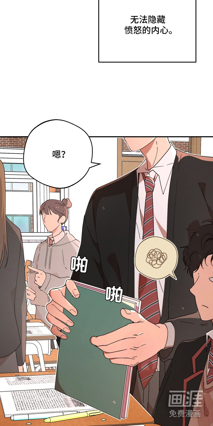 第15话9
