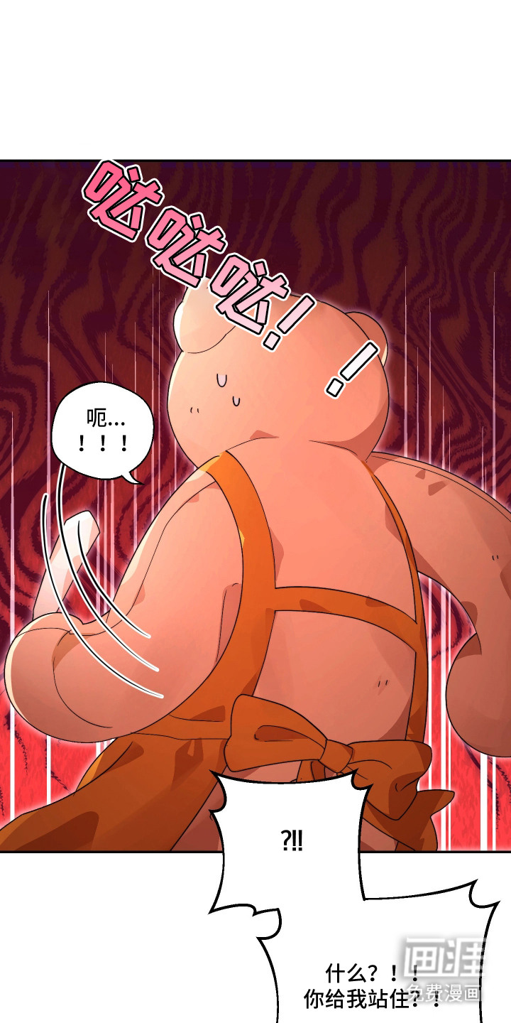 第14话0