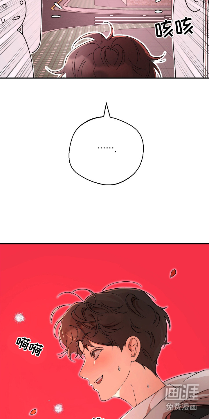 第14话10