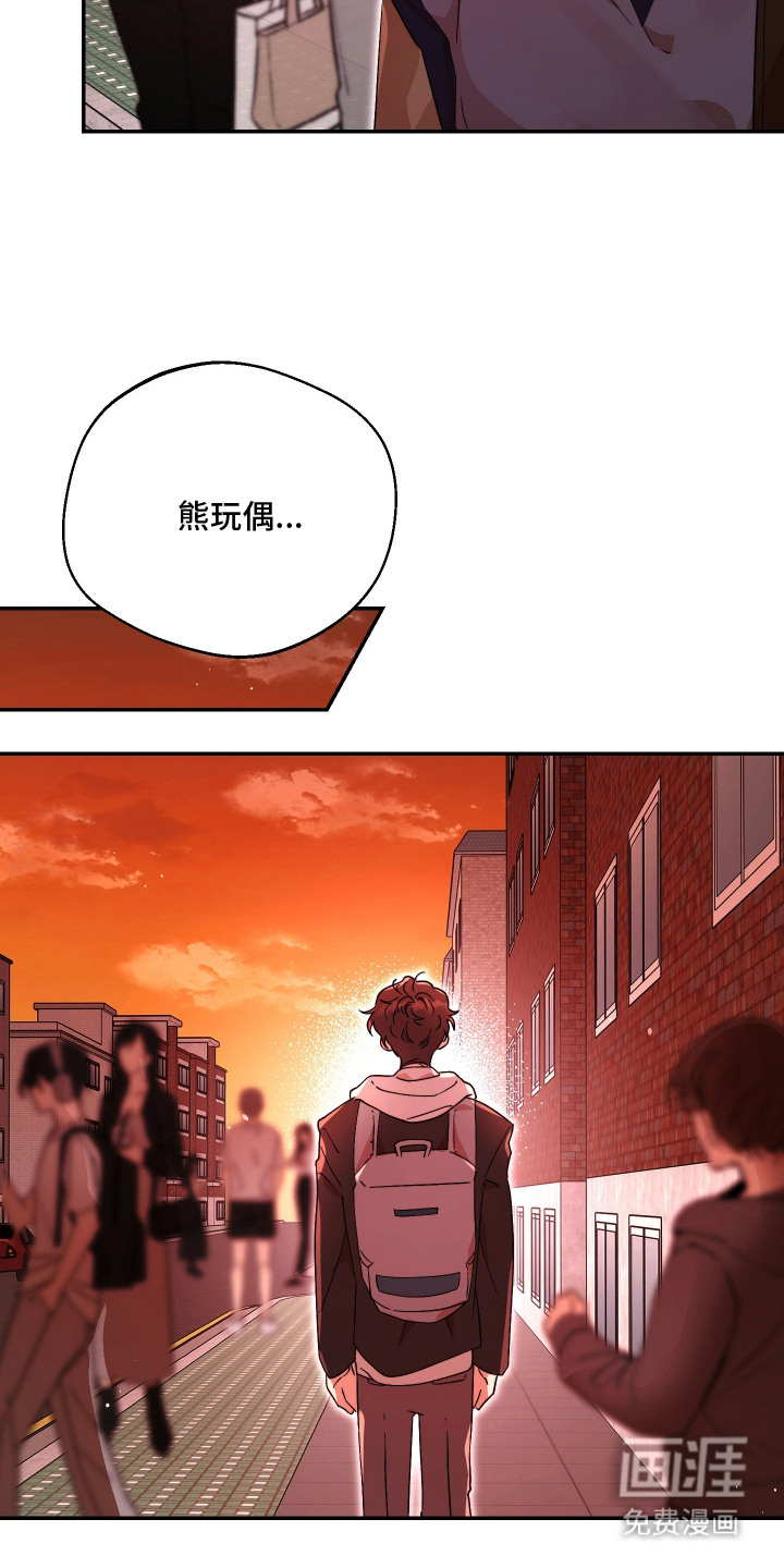 第14话15