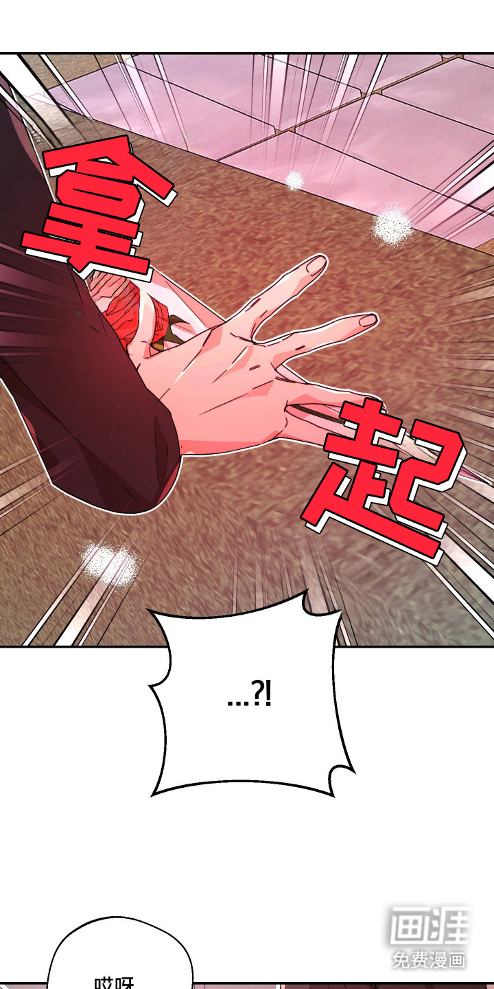 第14话18