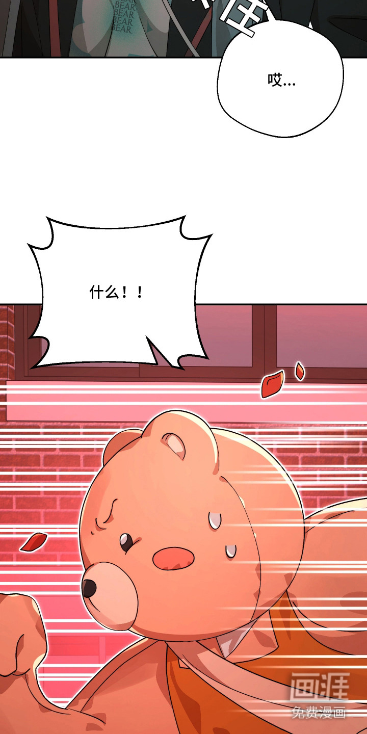 第14话2