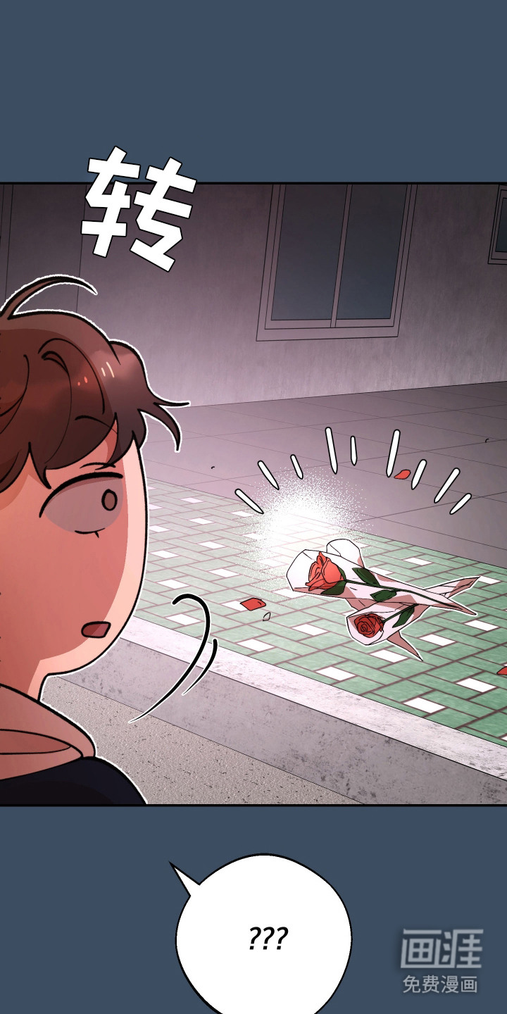 第13话0