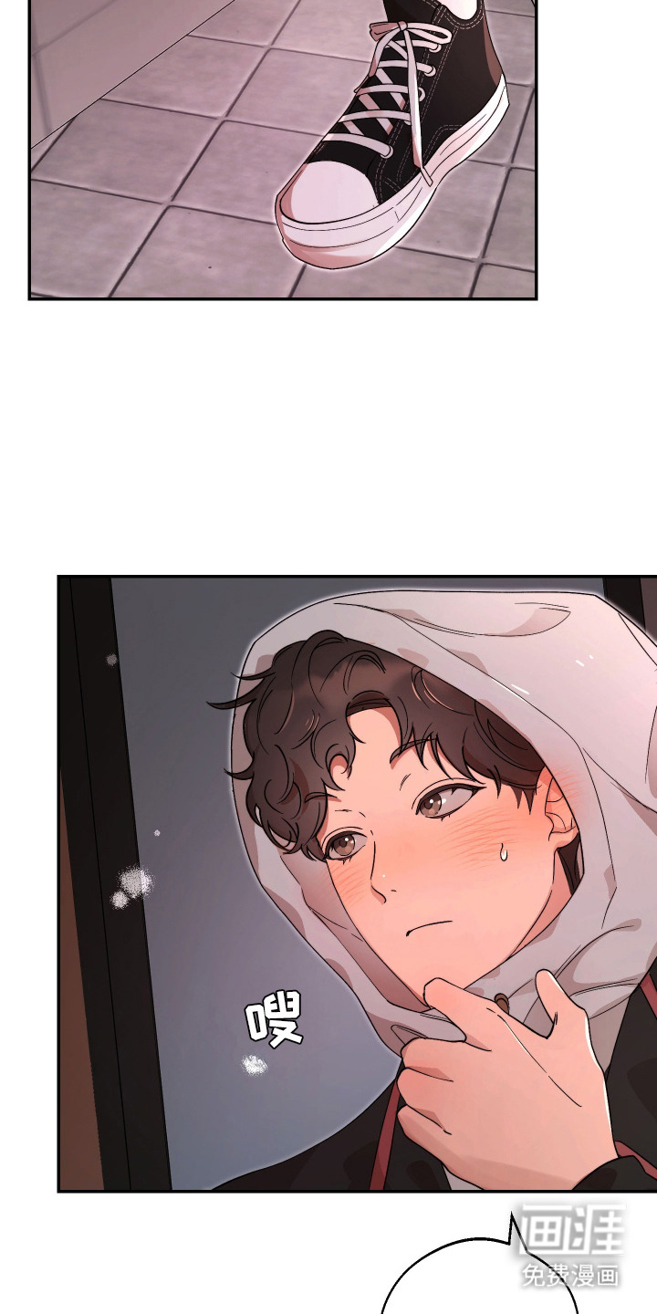 第13话14