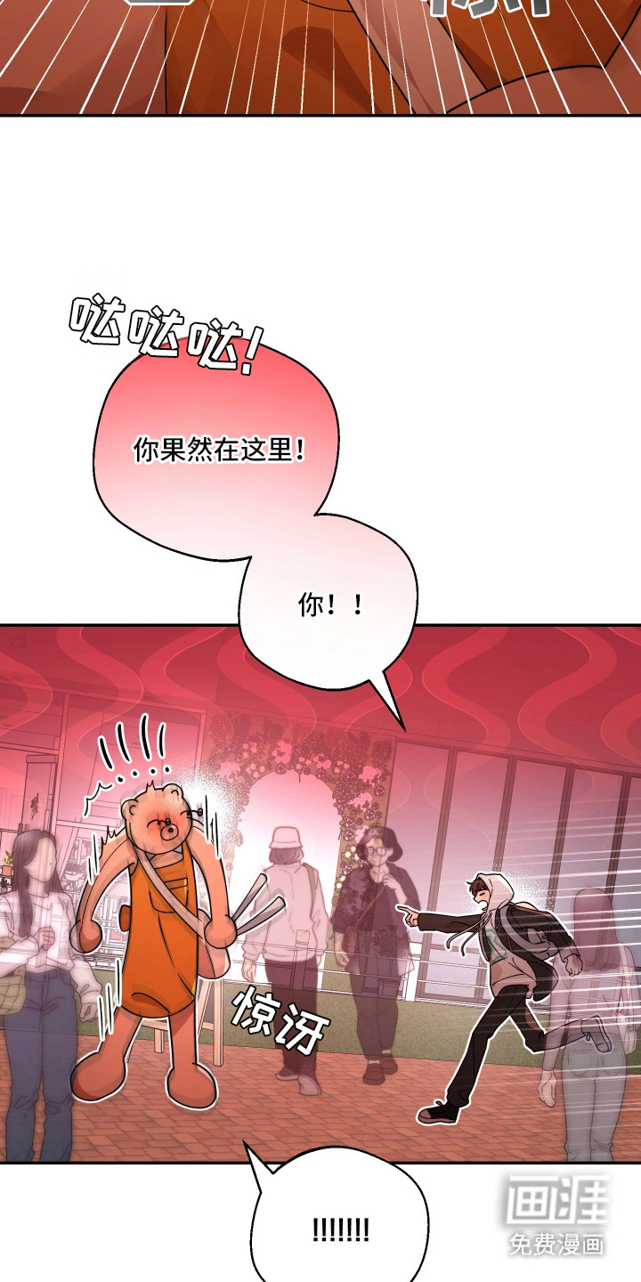 第13话18