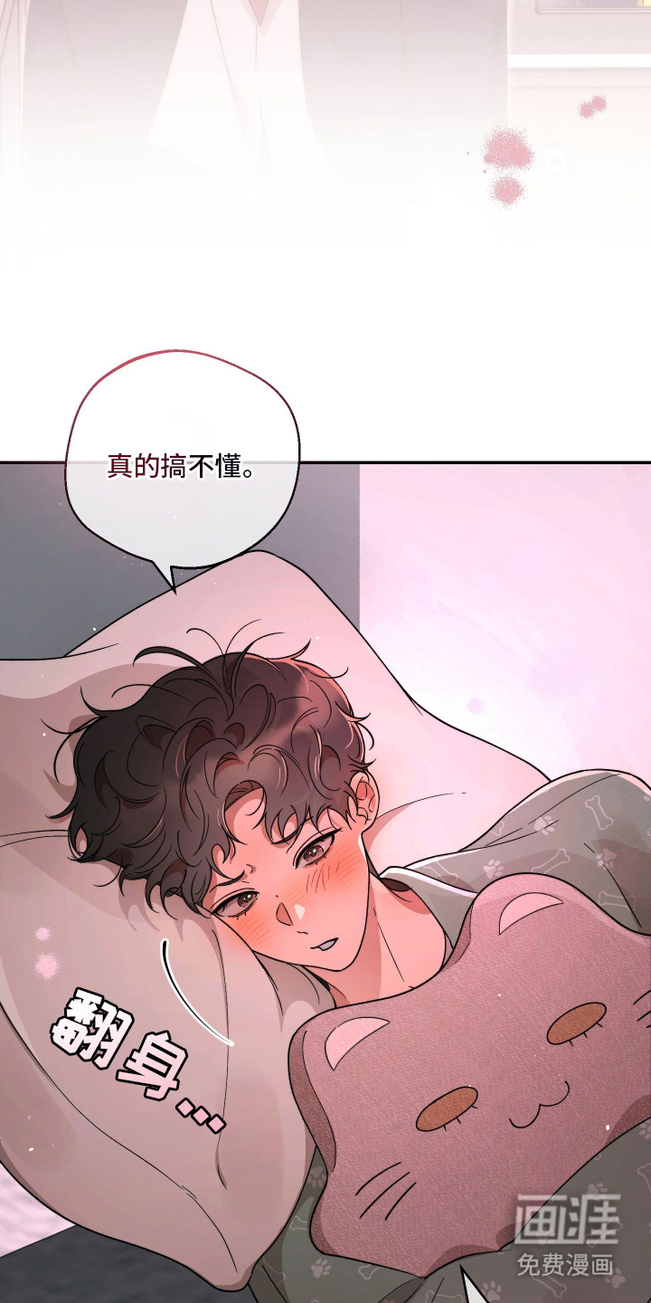 第12话5
