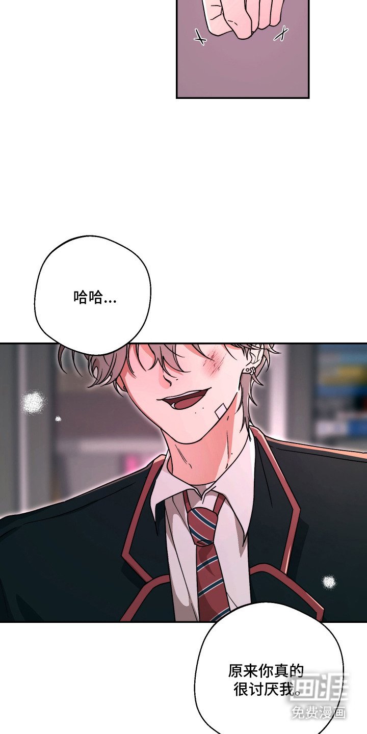 第11话11