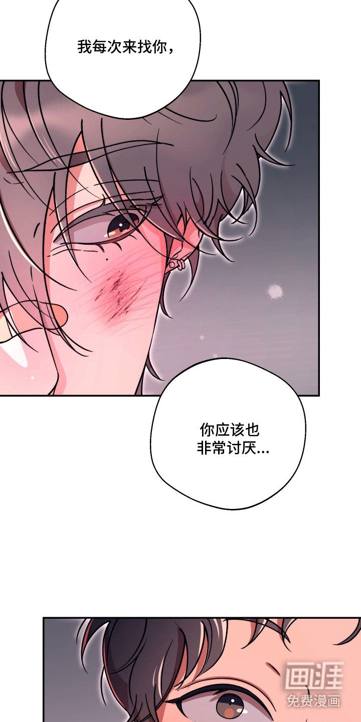 第11话13
