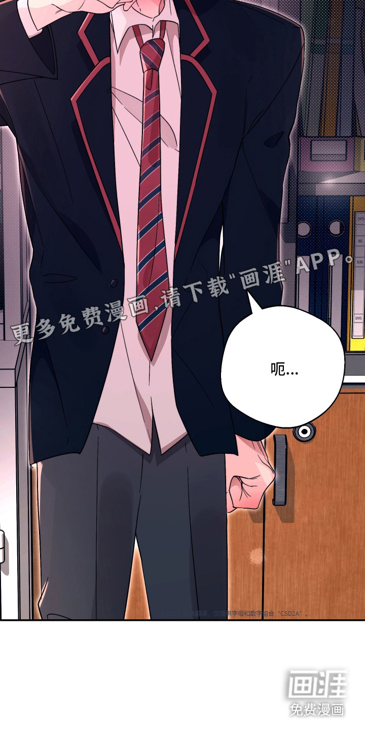 第11话15