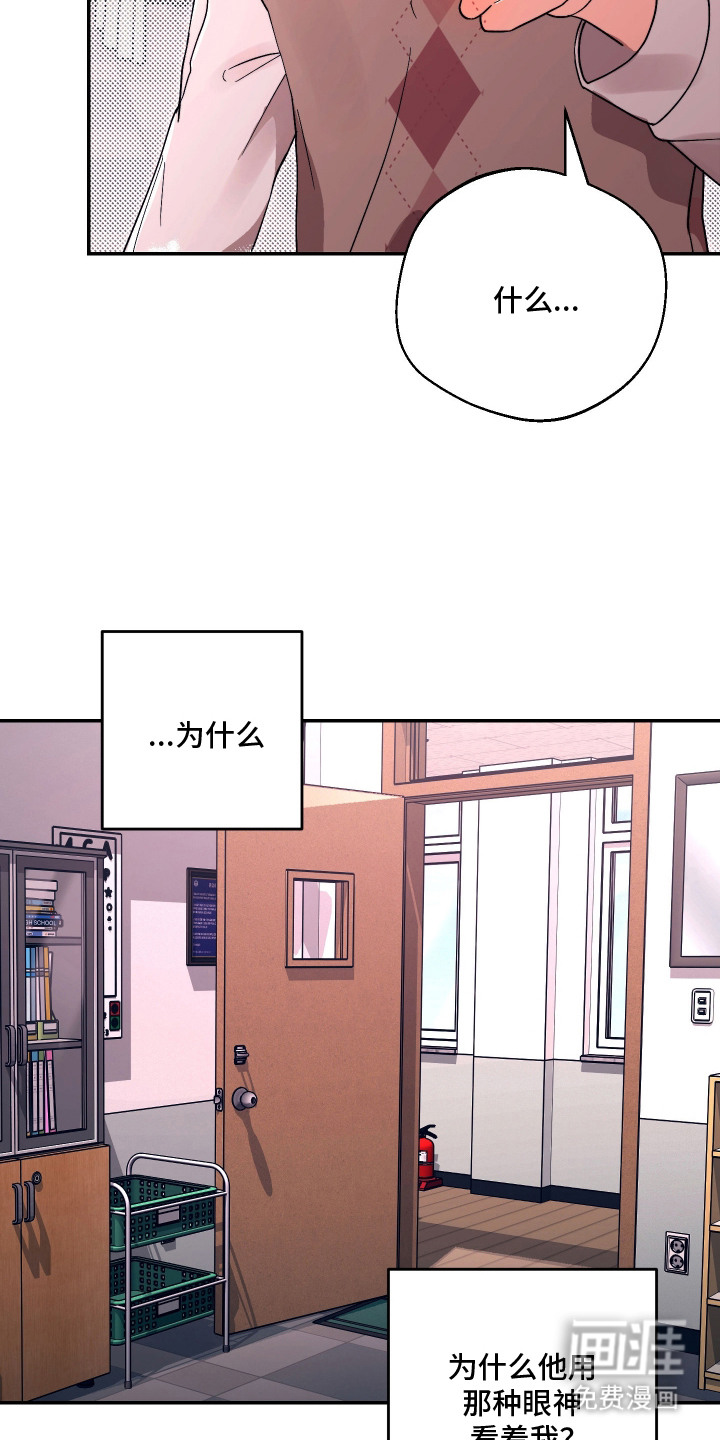 第11话17