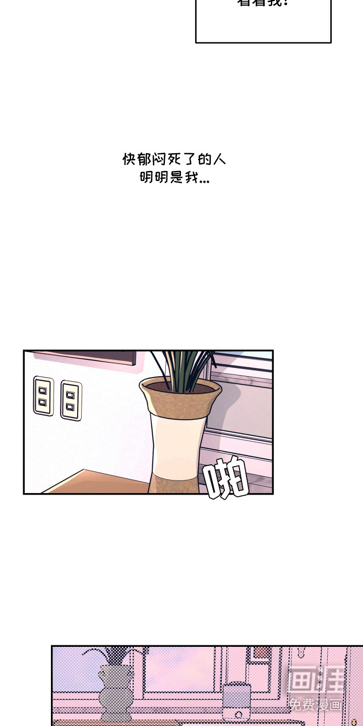 第11话18
