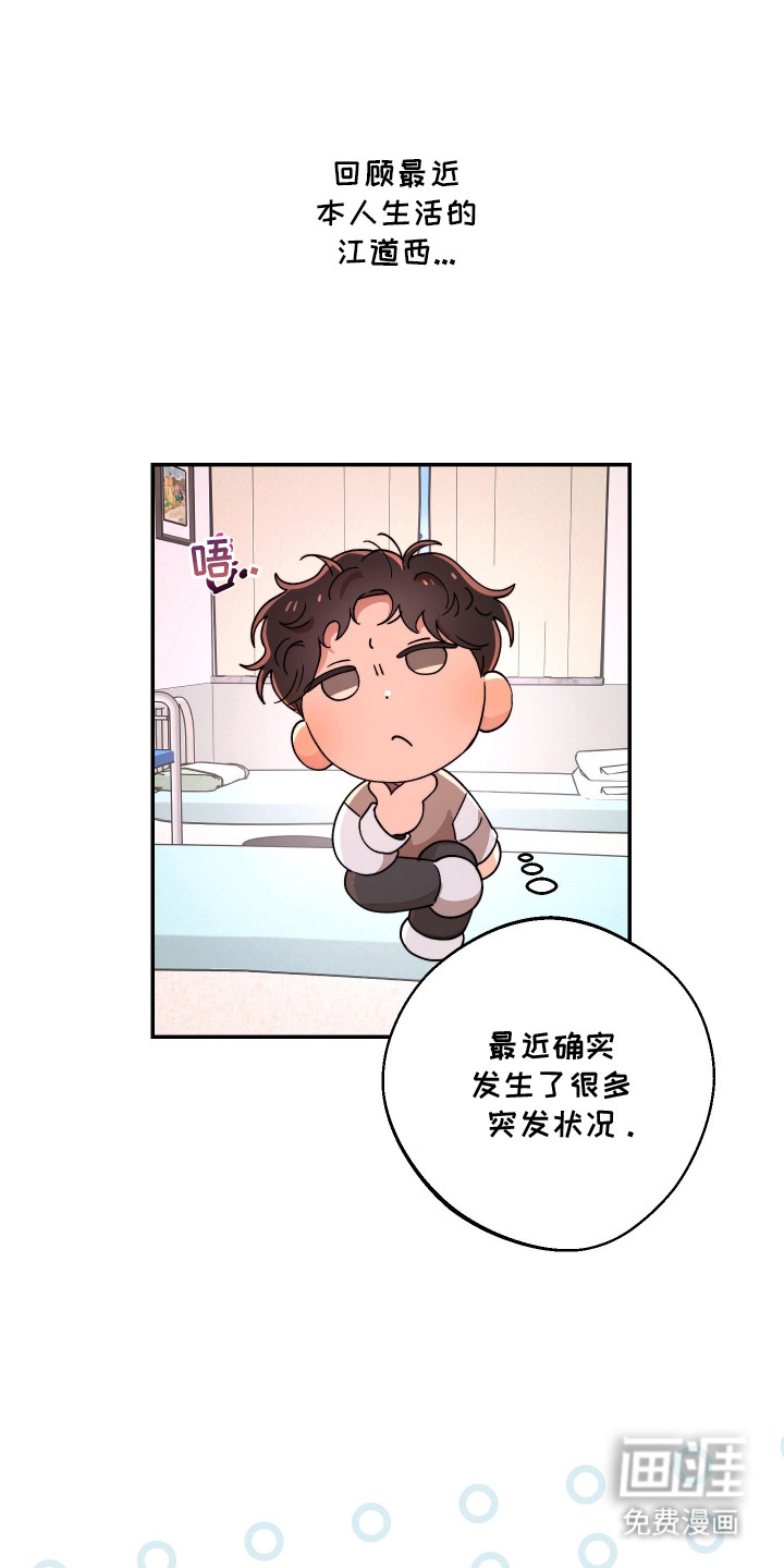 第10话0