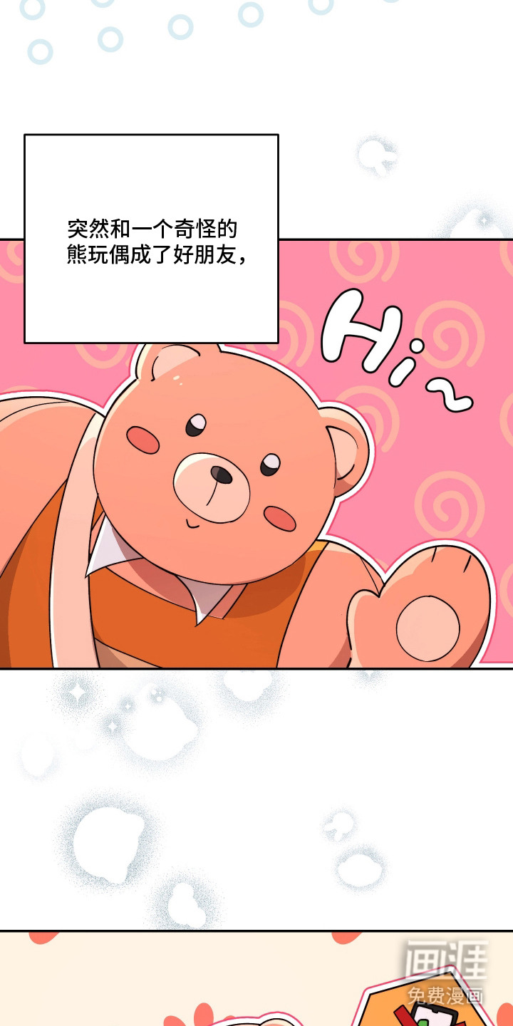 第10话1