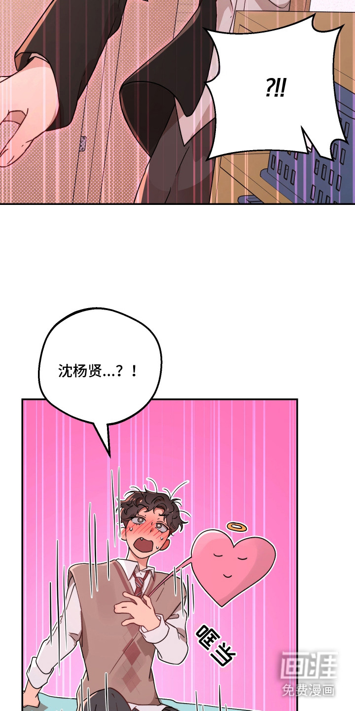 第10话11