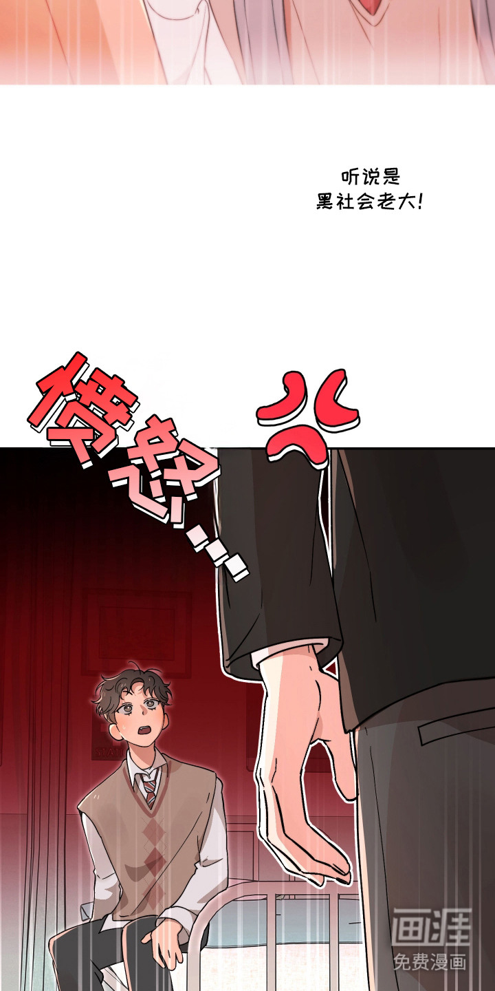 第10话18